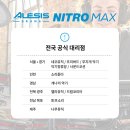 프리버드뮤직고양 네이버블로그