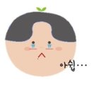남양유업(주) 나주공장 - 1332 | 남양유업(주) 나주공장