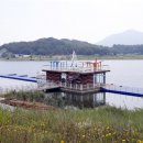 낙단보수상레저센터