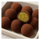 맵go마싯go | 두쫀쿠맵 오픈런 실패 후 선택한 방법