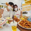 7번가치킨