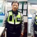 영선지구대 이미지