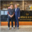 바른체형교정안마원 이미지