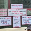 진보식당 - 부산진구 | [서울/연희동] 화교쉐프가 있는 주차 가능한 중식 룸식당 진보 내돈내산 찐 후기