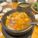 이디야커피광교상현역점 | 수지 상현동 삼겹살 맛집 찾는다면? 고반식당 광교상현역점 솔직후기 매장분위기 주차정보