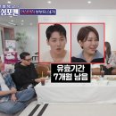 스튜디오박군