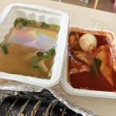 왕김밥&친구들 네이버블로그