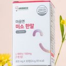 미소파트너스 이미지