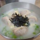 코끼리 만두 이미지