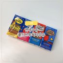 연세우유 4종 콜드브루커피 우유
