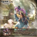 ㈜대원자원 이미지