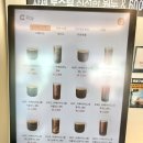 커피에반하다 신독산점