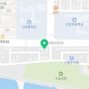 CU 신호점 이미지