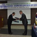 경상북도 청도교육지원청 이미지