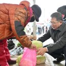 우보시장 이미지