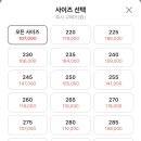 퍼플그레이