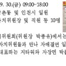 남촌도림동-21 이미지