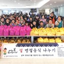 장애인 종합복지관 이미지