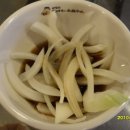 마당쇠껍데기와소금구이 이미지