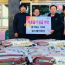 킹스마트 이미지