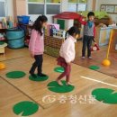 오목초등학교병설유치원 이미지