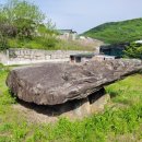 연천양원리고인돌 이미지