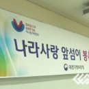 뷰티나라 이미지