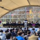 삼천포보조축구장 이미지
