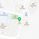 GS25통영도남점 네이버블로그