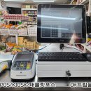 한이네여의식품 이미지