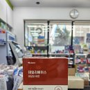 유니팜서울약국 이미지