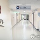 토마토전자(주) 이미지