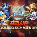 황금뽑기역 이미지