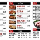 식껍종로