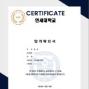 국제고등학교 | 세종국제고등학교 영어, 에이닷은 '이렇게' 대비합니다.