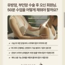 서울루션 | 100솔루션 산전·산후 과정 후기 | 김지혜 강사님의 디테일한 교육