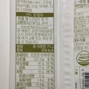 두바두바 | 씨유 CU 한입 카다이프 찰떡 두바 이 찹쌀떡 후기