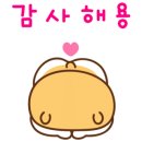 디오션이편한공인중개사사무소 이미지