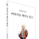 보성출판사