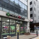 위드유약국 이미지