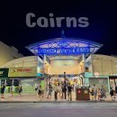 아시아푸드숍 | 케언즈 자유여행 필수 코스 나이트마켓 구경 후기