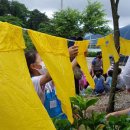 슬기네 농장 이미지