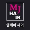 엠제이 201(mj 201)