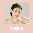 연세BK의원 이미지
