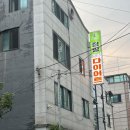 점핑봉봉 | [신림다이어트] 역대급 칼로리 소모운동 케이점핑다이어트