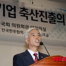 열린축산 - 시흥시 함송로14번길 13-17 | 열린축산