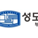 혜민내과의원 이미지