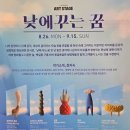 현대백화점중동점U-plex 이미지