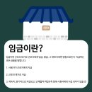 은혜통상 네이버블로그