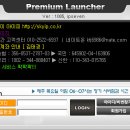 스카이피시방 이미지